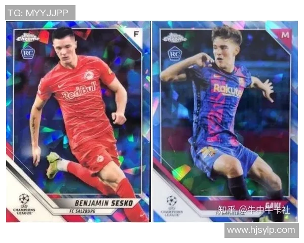 探秘KK足球球星卡收藏热潮与隐藏价值解析