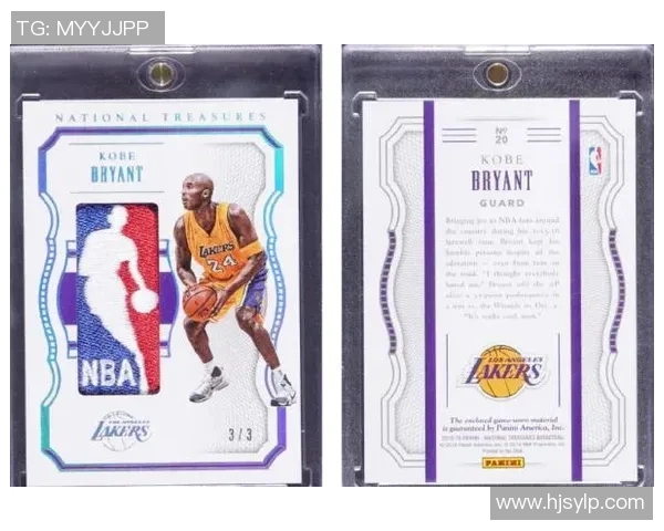 足球球星卡的价值解析与收藏市场动态探讨