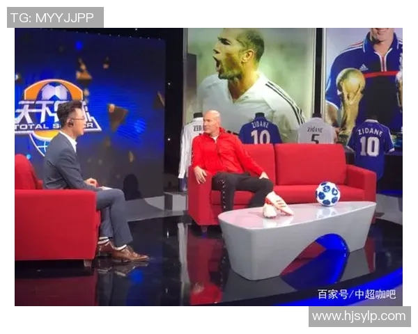 《一起追的球星 足球世界的激情与梦想》