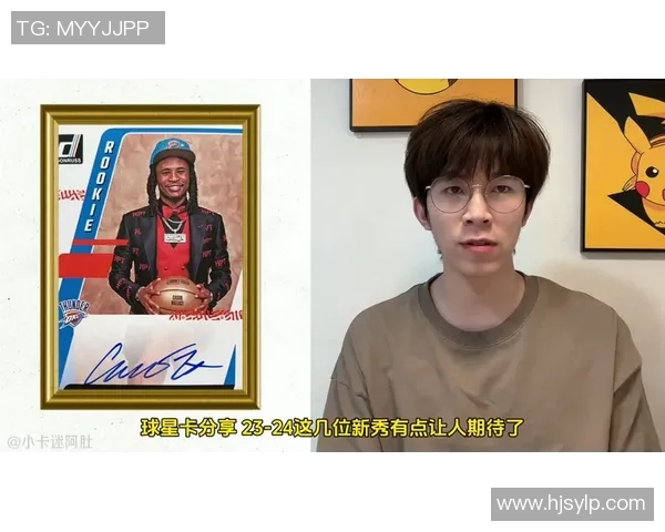 足球mega球星卡收藏与竞技价值深度解析与未来发展趋势 足球mega球星卡收藏与竞技价值深度解析与未来发展趋势